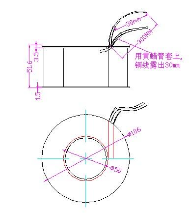 汽车波箱线圈尺寸图